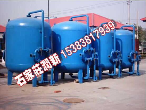 ʯӢɰ�^�V��